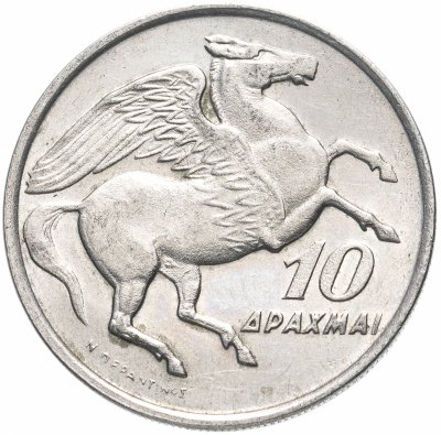 купить Греция 10 драхм (drachmai) 1973 ΕΛΛΗΝΙΚΗ ΔΗΜΟΚΡΑΤΙΑ