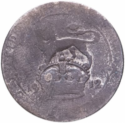 купить Великобритания 1 шиллинг (shilling) 1912