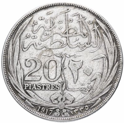 купить Египет (протекторат Великобритании) 20 пиастров (piastres) 1917 H