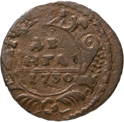 купить Денга 1730, перечекан