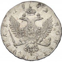 Купить 1 рубль 1742 года ММД край прямой