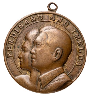 купить Филиппины медаль "Фердинанд и Имельда" 1965