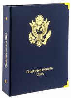 купить Обложка "Памятные монеты США"