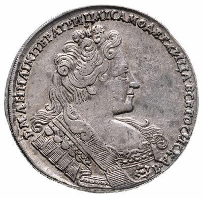 купить 1 рубль 1732 года крест державы простой