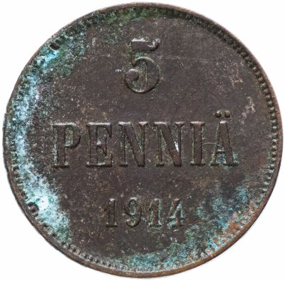 купить 5 пенни 1914, монета для Финляндии