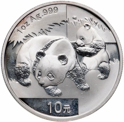 купить Китай 10 юаней (yuan) 2008 Panda (Панда)