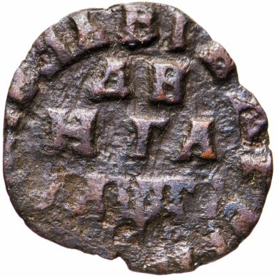 купить денга 1713