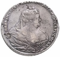 Купить 1 рубль 1740, Биткин №208