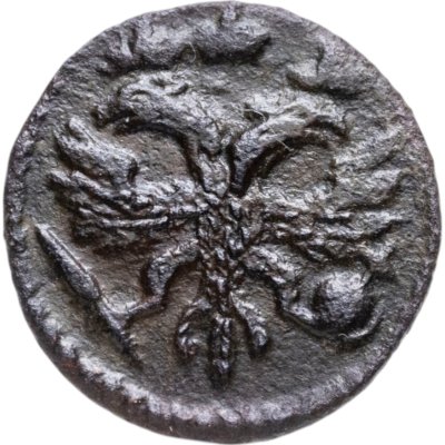 купить Полушка 1720 без обозначения монетного двора, год цифрами