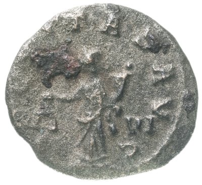 купить Римская империя, Галлиен, 253-268 годы, антониниан. (Эквитата) персонификация Справедливости