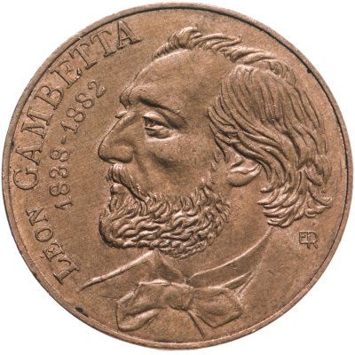 купить Франция 10 франков 1982 "100 лет со дня смерти Леона Гамбетта"