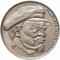 купить Куба 1 песо 2002 "Владимир Ильич Ленин"