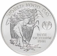 купить Маврикий 10 рупий (rupees) 1981 "ФАО"