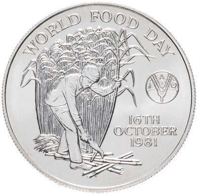 купить Маврикий 10 рупий (rupees) 1981 "ФАО"