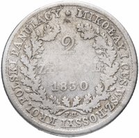 купить Польша 2 злотых (zlote) 1830 FH