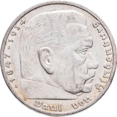 купить Германия 5 рейхсмарок 1935 A Рейхспрезидент Германии Пауль фон Гинденбург