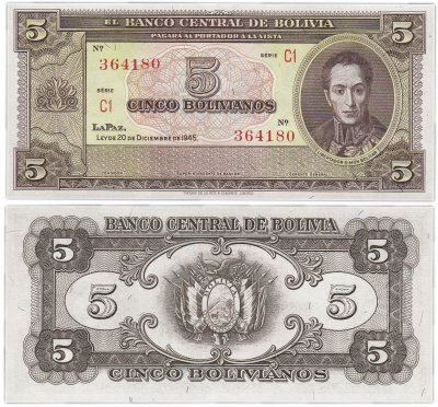 купить Боливия 5 боливар 1945 (Pick 138d) без подписи