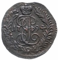 Купить Полушка 1794 КМ
