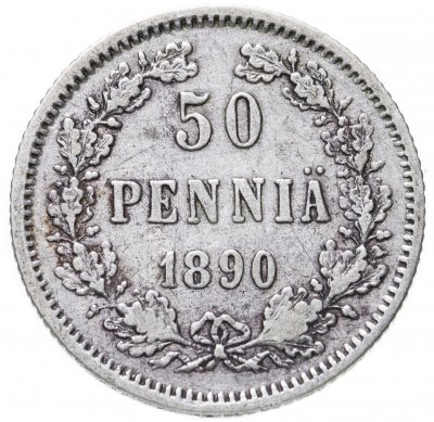купить 50 пенни 1890 L, монета для Финляндии