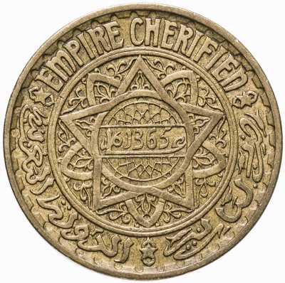 купить Марокко 5 франков (francs) 1946 (1365)