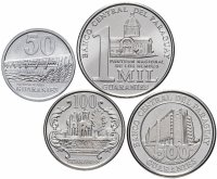 купить Парагвай набор монет 2007-2012 (4 штуки, UNC)