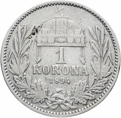 купить Австро-Венгрия 1 крона 1894 (монета для Венгрии)