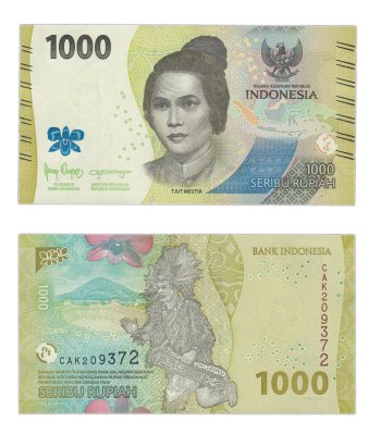 купить Индонезия - 1000 рупий 2022 "Банда Нейра (остров Банда), Форт Бельгика, танцовщица Тар" P-W162 UNC