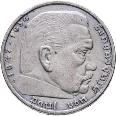 купить Германия 5 рейхсмарок 1935-1937 орёл без свастики, Пауль фон Гинденбург, случайный монетный двор