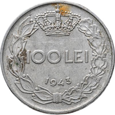 купить Румыния 100 леев (lei) 1943