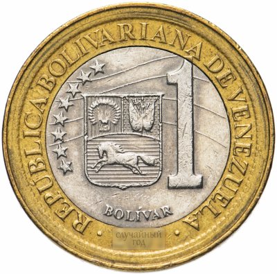 купить Венесуэла 1 боливар (bolivar) 2007-2012, случайная дата