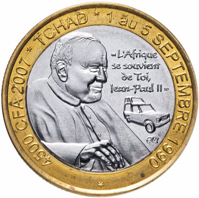 купить Чад 4500 франков (francs) 2007 "Иоанн Павел II"