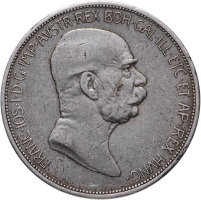 купить Австрия 5 крон (corona) 1908 60 лет правления Франца Иосифа