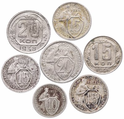 купить Набор из 7 монет 1931-1946