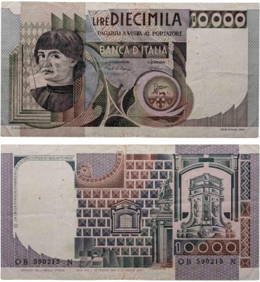 купить Италия 10000 лир 1976