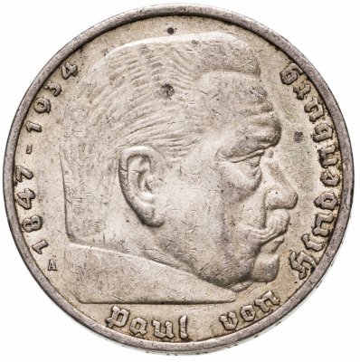 купить Германия 5 рейхсмарок (reichsmark) 1936 Гинденбург Третий рейх, без свастики