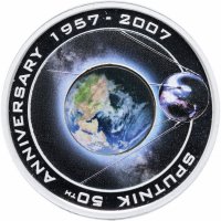 купить Острова Кука 1 доллар 2007 "50 лет запуска спутника"