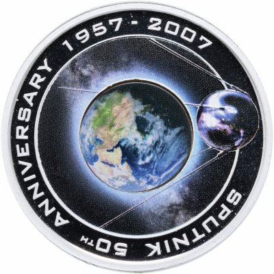 купить Острова Кука 1 доллар 2007 "50 лет запуска спутника"