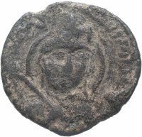 Купить Артукиды, Кутб Ад-дин Сокмен II ибн Мухаммад (AH 582-597 / AD 1185-1200), Хисн-Кайф. Дирхем