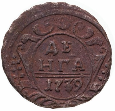 купить денга 1739