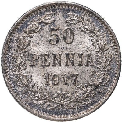 купить 50 пенни (pennia) 1917 S гербовый орел с коронами