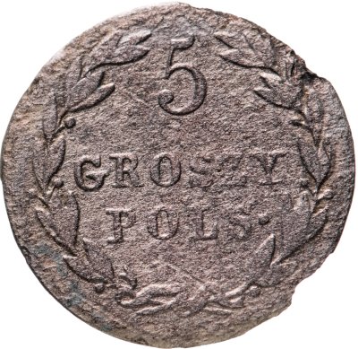 купить 5 грошей (groszy) 1820 IB, монета для Польши