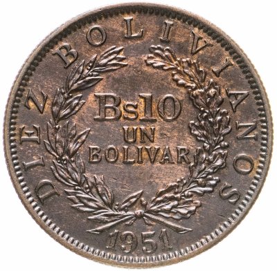 купить Боливия 10 боливиано (bolivianos) 1951