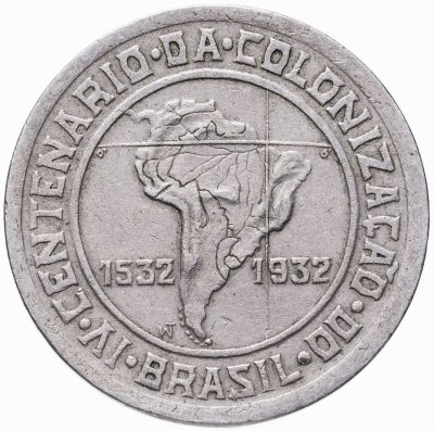 купить Бразилия 400 реалов (рейс, reis) 1932 "400 лет колонизации"