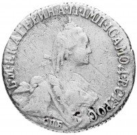 Купить 20 копеек 1770 СПБ-TI