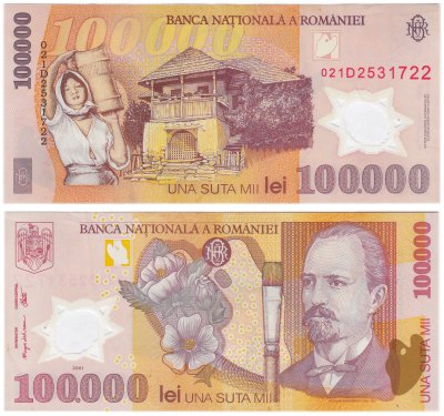 купить Румыния 100000 лей 2002 года (Pick 114а)