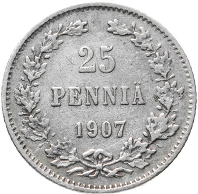 купить 25 пенни 1907 L монета для Финляндии