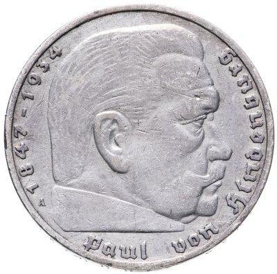 купить Германия (Третий Рейх) 5 рейхсмарок (reichsmark) 1936 Гинденбург, без свастики