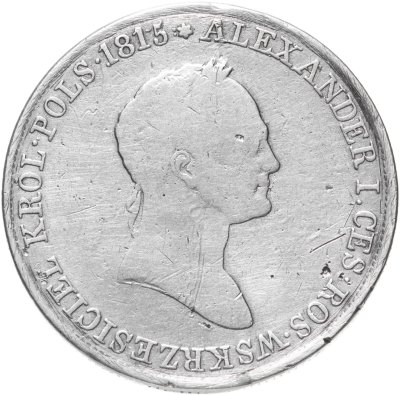 купить 5 злотых (zlotych) 1834 IP, Биткин №992