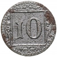 купить Германия (Мюнстер) нотгельд 10 пфеннигов 1918