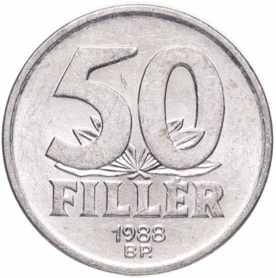 купить Венгрия 50 филлеров (filler) 1988